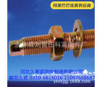 摩托車產(chǎn)品庫(kù) 探索兩輪世界的無(wú)限可能